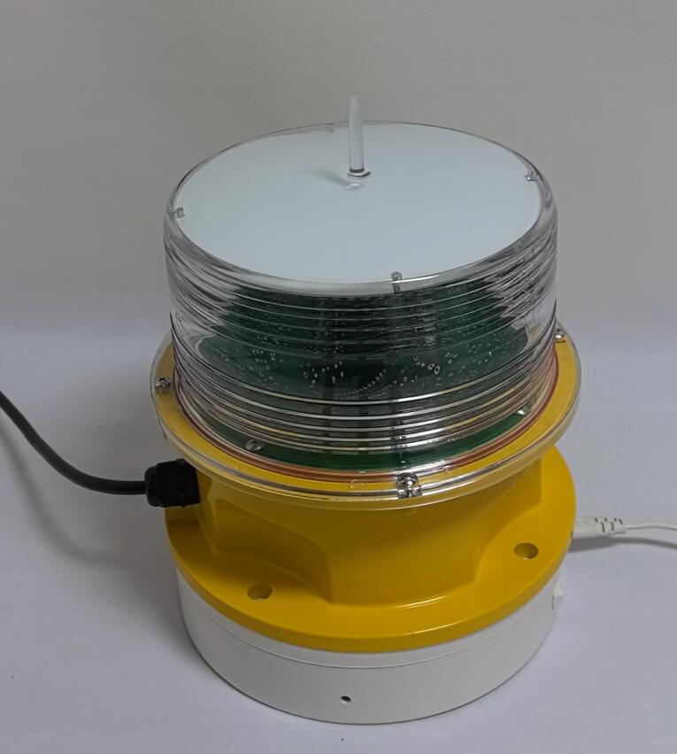 Heliport Beacon Light