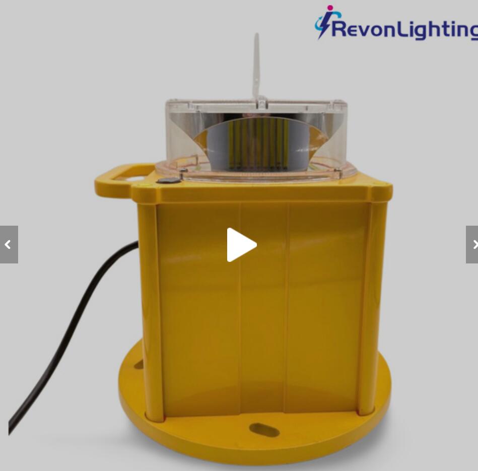 lighted heliport beacon